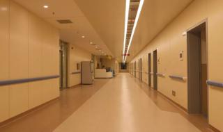 淄博妇幼保健院