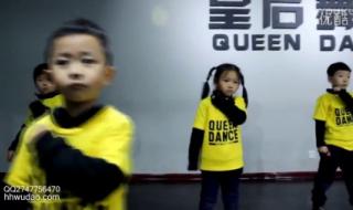 郑州嘻哈帮街舞