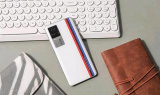 红米k40pro最新售价