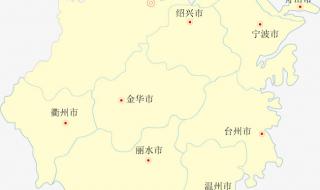 浙江省地图
