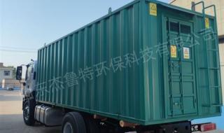 制造废水处理设备