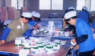 什么牌子的面巾纸好