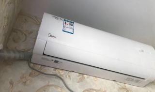 美的1.5匹空调价格