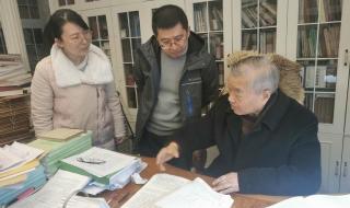 中南六省第一校