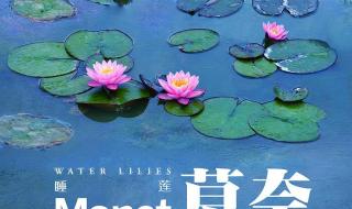 成都凯丹广场电影院