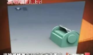 我爱发明全集播放