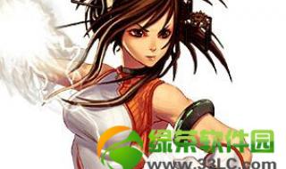 dnf女气功刷图加点