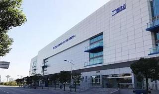 艾默生网络能源公司