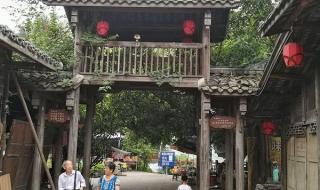 自贡旅游景点大全