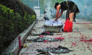 鬼节晚上可以出门吗