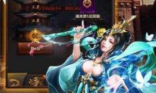 1.76复古传奇服务端