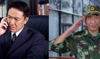 反恐精英online名字