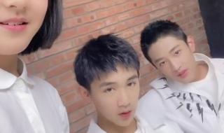 抖音访客记录怎么看