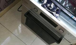 成都嵌入式培训机构