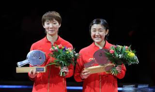 孙颖莎王曼昱夺冠