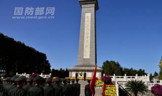 石家庄机械化步兵学院