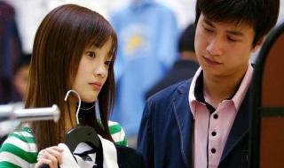 奋斗向南杨晓芸离婚