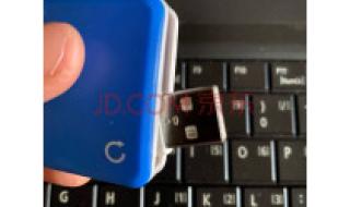 相机内存卡读不出来