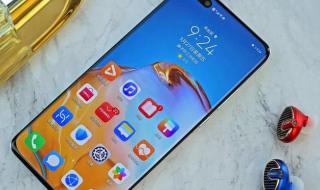 华为p40大概多少钱