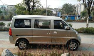 五菱微型面包车报价