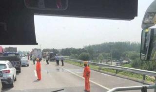 今天高速公路封路信息