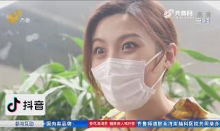 齐鲁电视台小溪办事