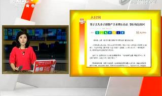 刨妇产手术费多少钱