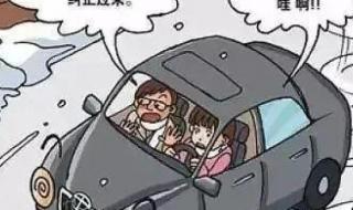 全国极端低温分布图