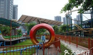 重庆儿童公园地址