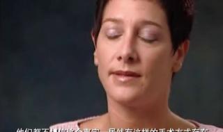 icl人工晶体植入手术