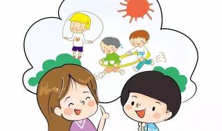 开启幼儿园生涯句子