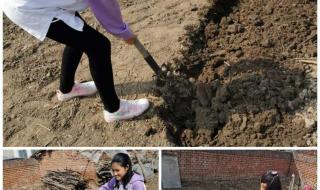 长春市第二实验小学