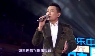 张信哲的什么歌好听