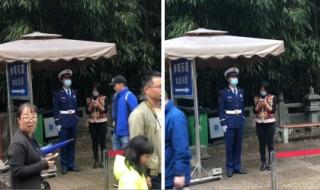 消防员在线求助女友