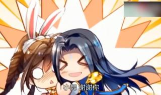 小舞怀孕是哪一集