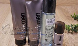 玫琳凯护肤品价格表