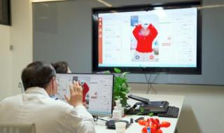 河南中医学院一附院