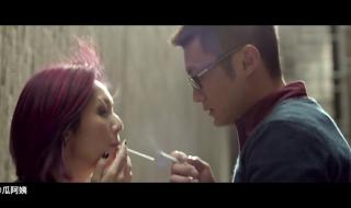 志明与春娇英文插曲