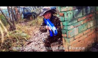 耙耳朵的幸福生活全集