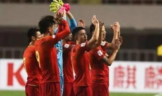 亚洲区40强赛赛程