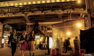 东京奥运会举办地点