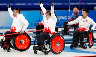 冬残奥会金牌榜出炉