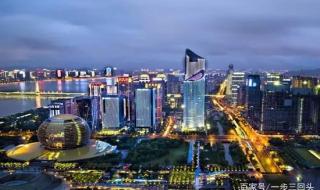 中国办过奥运会的城市